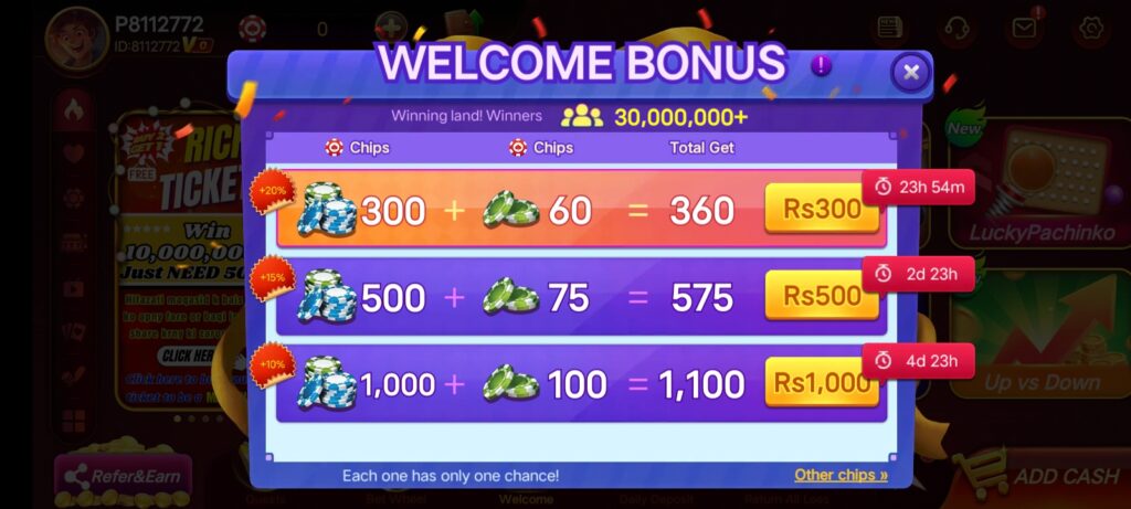 screenshot of best S9 Game app for online earning