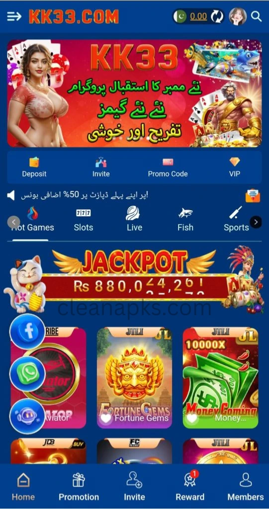 screenshot of the KK33 Game Review 2025 | Download, Earn Real Money