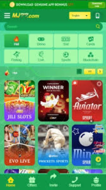 Screenshot of Super MJ77 Game