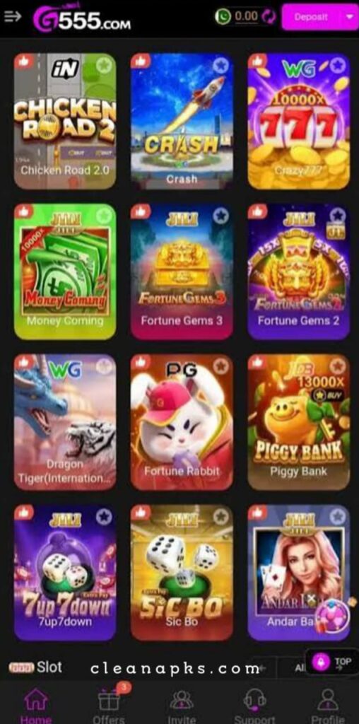 Screenshot of G555 Game.