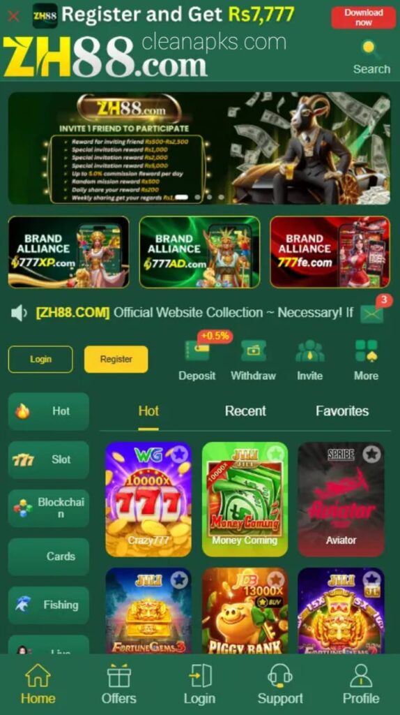 Screenshot of ZH88 Game