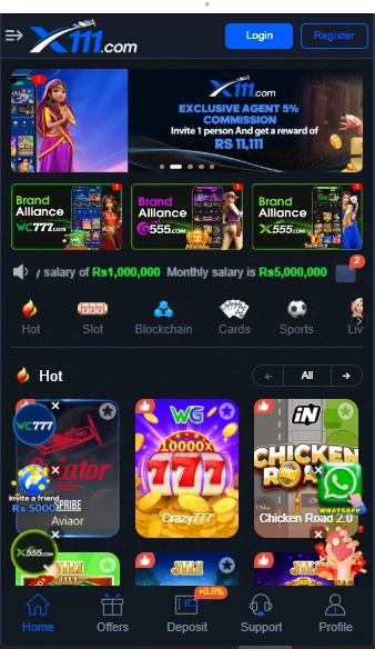 Screenshot of X111 Game.